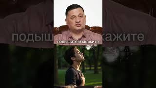 Дрожь не пугает, когда душа сияет!