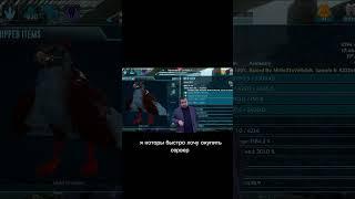 Арк мобайл этот Аргентавис конкурент  GS GLS  Rizvan PVX PVP  магазин дино #arkmobile #аркмобайл