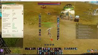 Archeage 4 5 Азарт мстителя