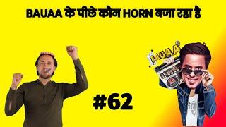 rj raunak comedy/ Bauaa/ Bauaa call prank/ bauaa ki comedy/ Part 62 NonStop Bauaa Comedy#rjraunac