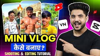 Mini Vlogs Kaise Banate Hai ? How To Make Mini Vlogs ? Mini Vlog Edit Kaise Kare ? Mini Vlog Editing