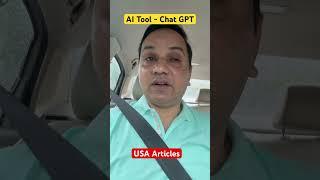 USA Articles | Chat Gpt | AI Tools | Satbir Talks #chatgpt #satbirtalks