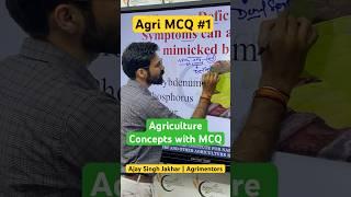  Agri MCQ of the Day | Nutrient Deficiency Confusion? #Agriculture #MCQ #PracticeDaily