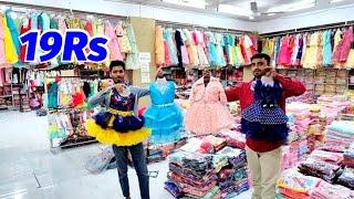 Madina Wholesale Market | Madina Kids Wear Wholesale Market in Hyderabad | SB Creations Hyderabad