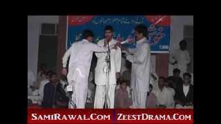 New saraiki mushaira Kot Qaisrani Irfan Azam Qaisrani