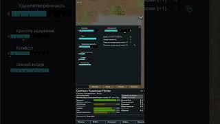 Кровожадность в Rimworld 1.5 Anomaly  #rimworld