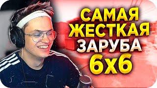 САМАЯ ГРОМКАЯ ИГРА БУСТЕРА / ПОКА И КРИСВЕЙВ / БУСТЕР ИГРАЕТ В КС ГО / BUSTER REWIND