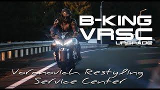 Riding Suzuki B-king || GSX1340 VRSC upgrade 2021 || B-King custom || Suzuki 330kit | Naked Hayabusa