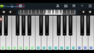 Цып-цып мои цыплятки из,,Ну-погоди" mobile piano tutorial 