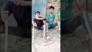 Surjapuri comedy #video #funny #comedy #lol #viral #fans #fans #shortsvideo #sode #lovestatus 