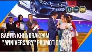 Babita Khundrakpam the Winner of the 'Anniversary' Promotion: EVENTI2019