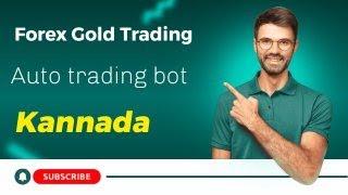 GOLD FOREX TRADING LIVE STREAM KANNADA London Day 03 ಕನ್ನಡ