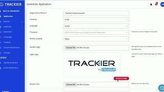 How to customise your Trackier panel