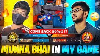 Munna bhai in my game  Telugu garena freefire | kkr gaming 