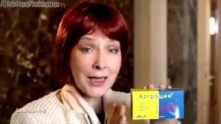 Реклама Артроцин - Суставы, проблемы, тяжело