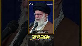 Iranian Leader Khamenei Says Assad's Fall Will Not Weaken Iran | Syria