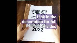  INSIGHT TEST SERIES 2022 | Link in description below  | Ultimate aim UPSC