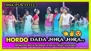 HORDO DADA JORA JORA // NEE SANTALI SUPER HIT ORGESTER SONG//2022