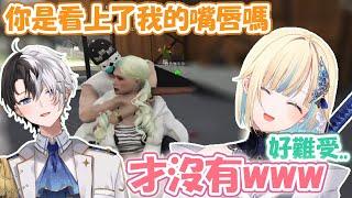 像笨蛋情侶的人質エマ與K氏 女僕服務結束後竟被堵！？是跟蹤還是剛好…？超牙敗女僕咖啡廳回【藍沢エマ】【VSPO精華 / ぶいすぽ切り抜き】請開cc字幕※變態(hentai)→橫幅(header)※