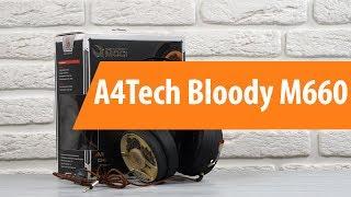 Распаковка A4Tech Bloody M660 / Unboxing A4Tech Bloody M660