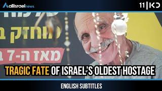 "The Heart of the Kibbutz": Killed On Oct 7, Shlomo, The Oldest Hostage Returns To Israel | KAN 11