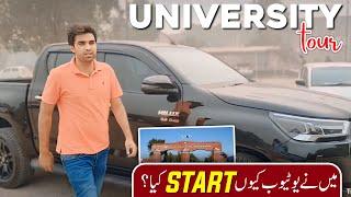 My YouTube Journey & University Tour BZU Multan ️