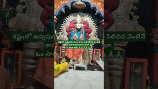 #SSK Kitchens #Om Sai Ram #Om Sai Ram #Om Sai Ram #