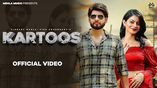 Kartoos (Official Video) | Gold E Gill | Vikrant Mehla | Fiza Choudhary | New Haryanvi Song 2023