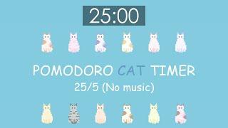 Pomodoro Cat Timer 25/5 ( No Music ) - Pixel cat animation timer for your study session 