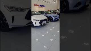 China Motors автосалони!