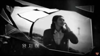 friend, our legend opening theme [korean drama]