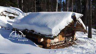 К избе Адвоката Егорова    Зимовье