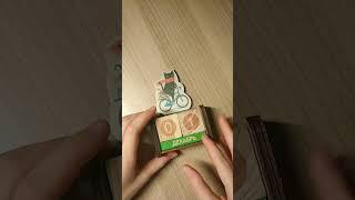Всех С НОВЫМ ГОДОМ #софико