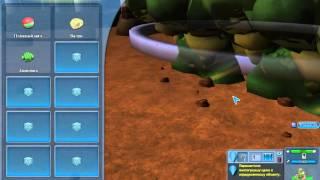 Spore космические приключения -Создание приключения-#1