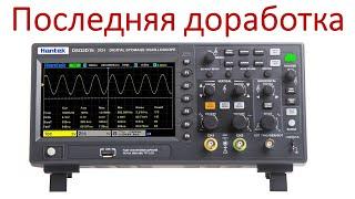 Прошивка Hantek DSO 2C10