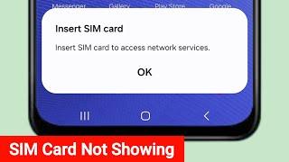 Insert Sim Card Problem in Samsung | How to Fix Samsung Insert Sim Card to Access Network Services