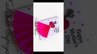 last minute Mother's Day Cute Gift Ideas #shorts #ytshorts #mothersday #gift #lastminutegift #maa