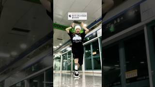 다음에는 뭐 출까요?!  #티니 #티니웨이 #teeni #teeniway