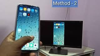 4 Methods to Connect any POCO Phone to Smart TV | Screen Mirroring | Wireless Display | Cast