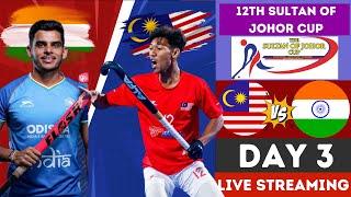 Live : India vs Malaysia | 12th Sultan of Johor Cup 2024 | IND vs MAS | Hockey Match Live