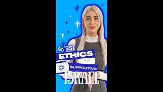 The Ethics of Supporting Israel