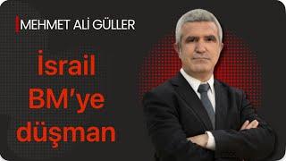 İsrail BM üslerini hedef alıyor / Mehmet Ali Güller yorumluyor