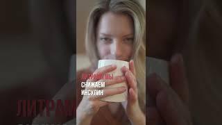 Почему ты только проснулся, а уже усталая