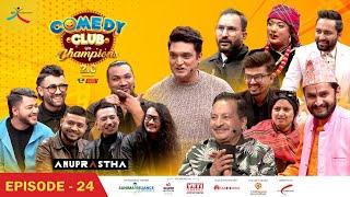 Comedy Club with Champions 2.0 || Episode 24 || Anuprastha