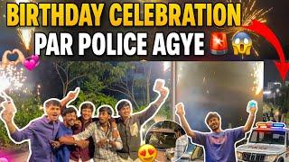 "Altaf Ke Birthday Me Ye Kya Hogya | Maine Diya Owais Ko Ek Surprise 