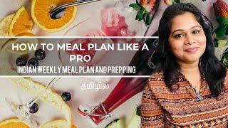 How i create weekly meal plan and prepping | How to meal prep for a week | Storing meal prep fresh