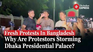 Bangladesh Protest: Protests Erupt in Dhaka Over President Mohammad Shahabuddin’s Remarks