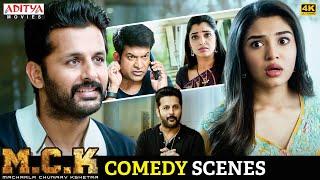 Macharla Chunaav Kshetra (M.C.K) Movie Comedy Scenes | Nithiin | Krithi Shetty | Aditya Movies