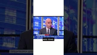 Петър Волгин - Възраждане иска да създаде собствена група в ЕП!