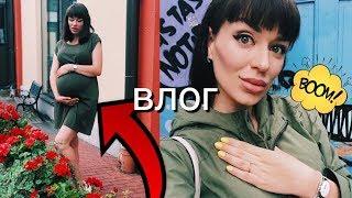 самый НЕАДЕКВАТНЫЙ влог | мы переехали! 